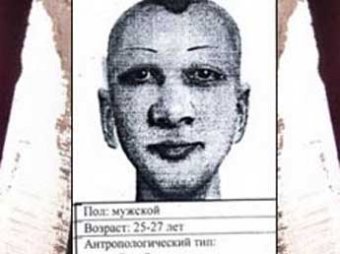 Потрошитель гавнорегов